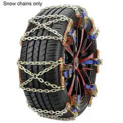 Ruedas de acero para coche y camión, cinturón de cadenas de hielo para nieve, vehículos antideslizantes de invierno, cadena de rueda para SUV, barro, seguridad en carretera, 1 ud.