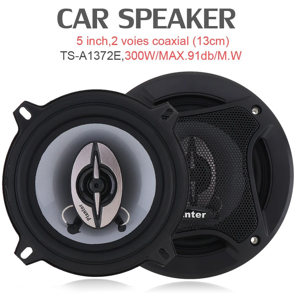 5 Inch TS-A1372E Car HiFi Coaxial Speaker Vehicle Door Auto Audio Music Stereo Full Range Frequency Speakers for Cars ts a5773r car hifi coaxial speaker vehicle door auto audio music stereo full range frequency speakers for cars