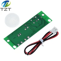3.7V bricolage panneau de lampe solaire capteurs de contrôle Module de veilleuse Module de contrôleur infrarouge corps humain Induction Circuit imprimé solaire 5