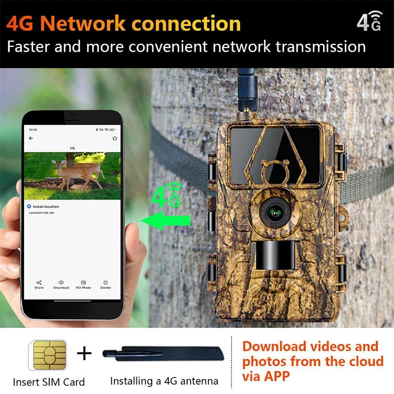4G 8K LTE Trail Camera 2