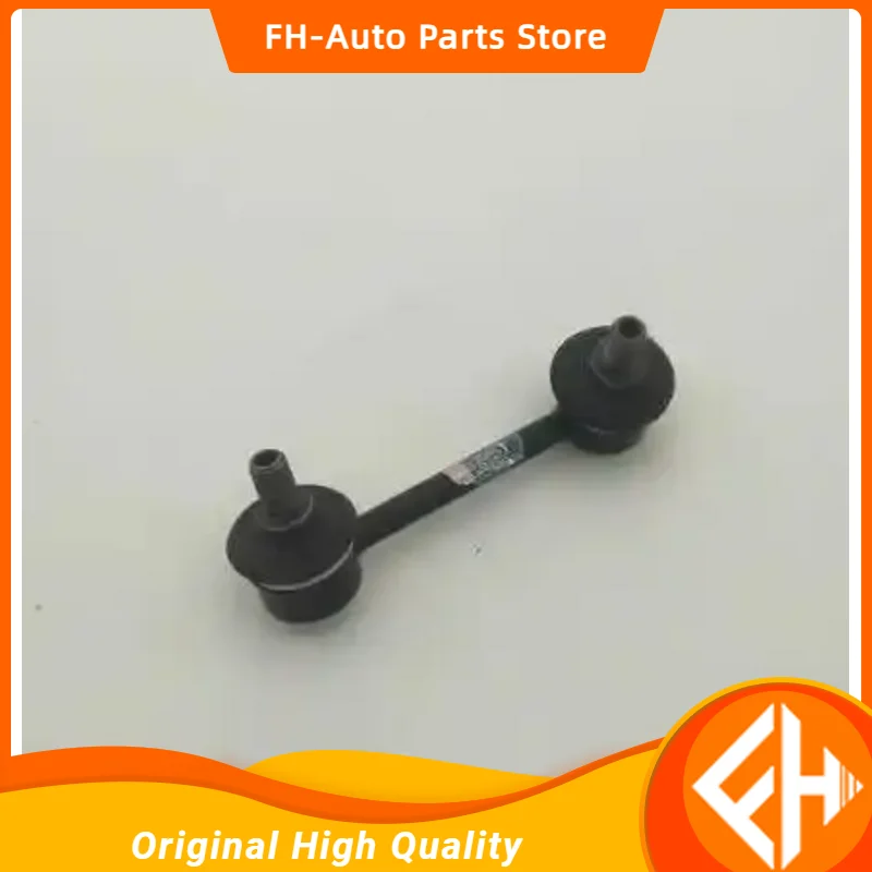 

original Lateral stabilizer bar connecting rod assembly for Great wall haval H2 OEM:2916200XSZ08A 2916100XSZ08A 2906150XSZ08A