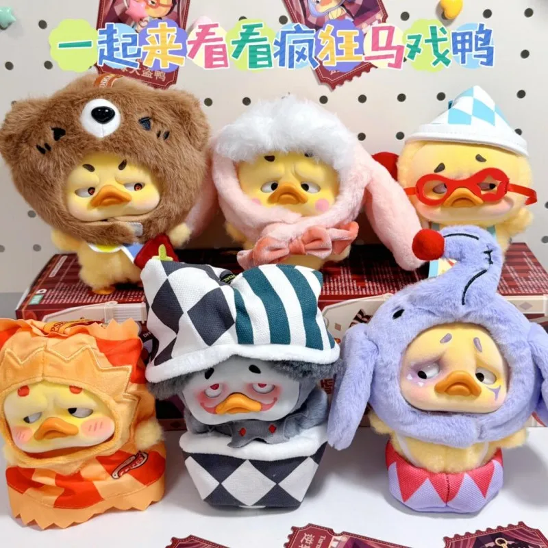 UPSETDUCK アップスダック Upsetduck Blind Box Crazy Circus Duck Series Anime