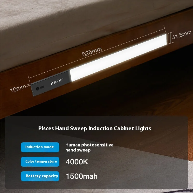 Yeelight Human Sensing Light 1500MAH Hand Sweep Splicing Electrodeless Dimming Charging Led Wireless