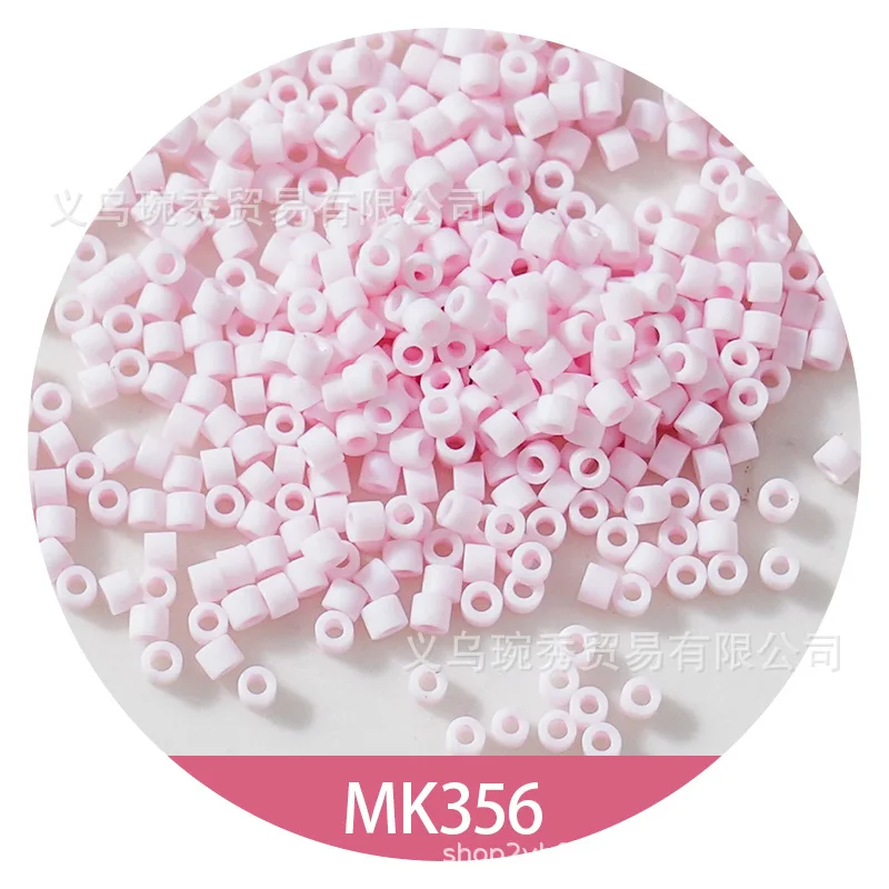 Handmade Matte Antique Macaron Glass Beads for DIY French Embroidery