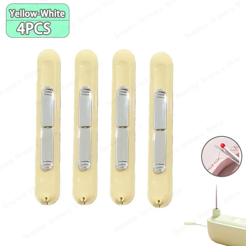 Yellow-4PCS