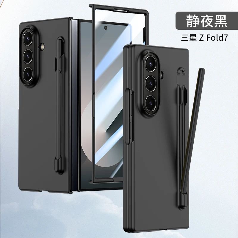 Multi-Color Ultra-Thin Matte Case with Pen Slot & Touch Pen - Shockproof Hard Cover and Tempered Film