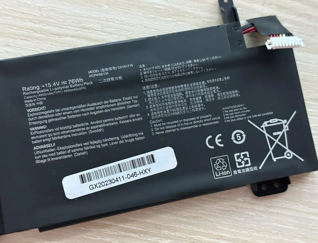 Bateria para Asus Rog Strix C41n1716 Gl703gm Gl703gs S7bs8750 Gl703gm-ns73 S7bs - Imagem 4
