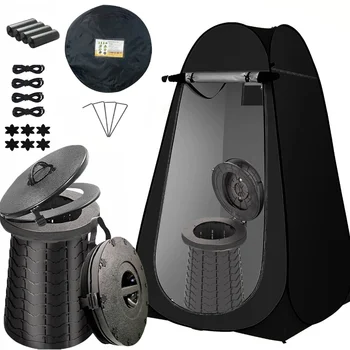 Portable Camping Shower Toilet Tent Set 1