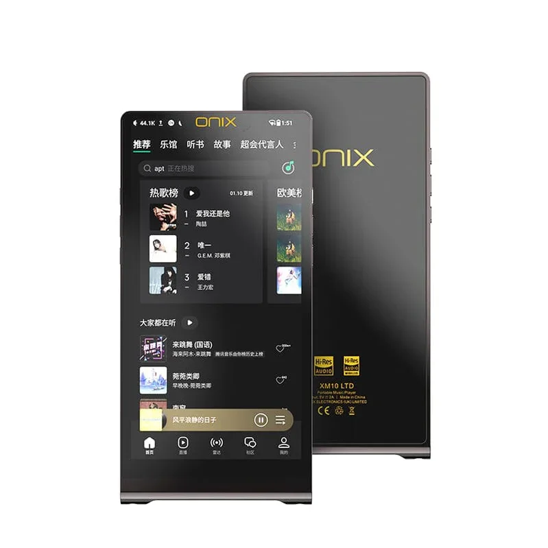 ONIX Waltz XM10 Ltd Portable Hi-Fi Music Android Player HI-RES AK4499EX AK4191 DAC Bluetooth PCM768 DSD1024 SHANLING