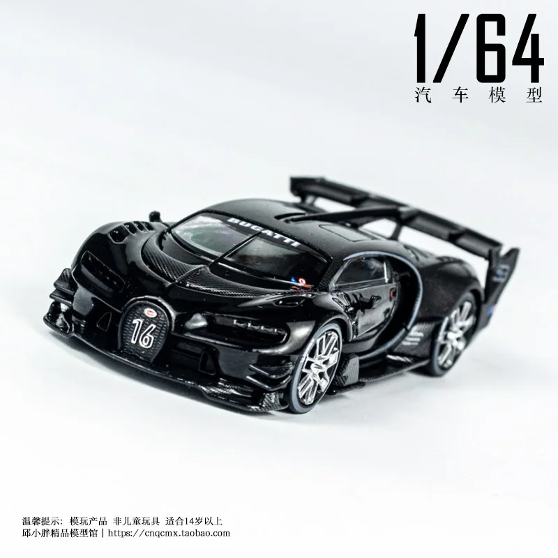ミニカー Mini GT 795 Bugatti Vision Gran Turismo MINI GT 1/64 Bugatti Vision Gran Turismo Negro (mango