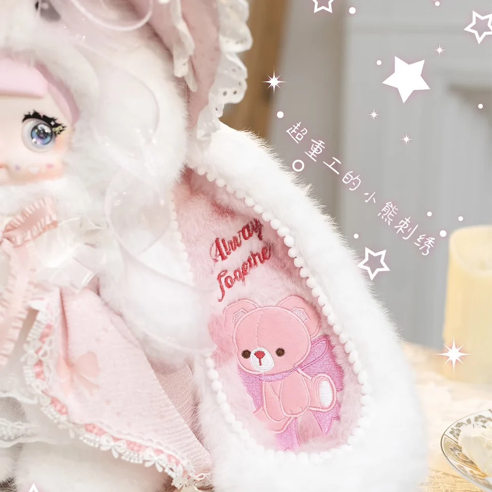 New Nommi 400% Second Anniversary Limited Edition Vinyl Face