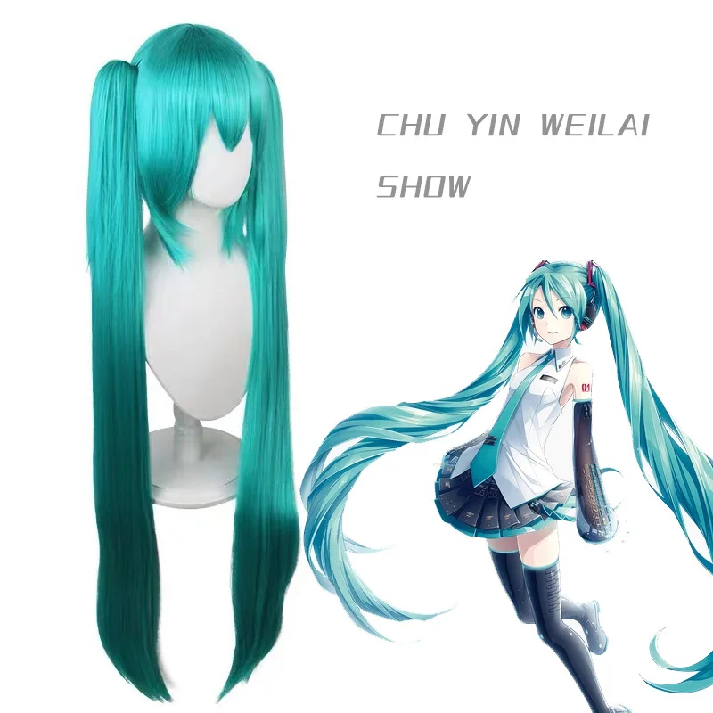 

Cosplay wig Vocaloid lake blue first tone MIKU Hatsune Miku future wig cartoon character wig