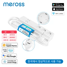 Meross-HomeKit 멀티탭 스마트 전원 스트립 WiFi 서지 보호기 EU/UK 플러그 전원 소켓, Siri 알렉사 구글 어시스턴트 SmartThings 지원