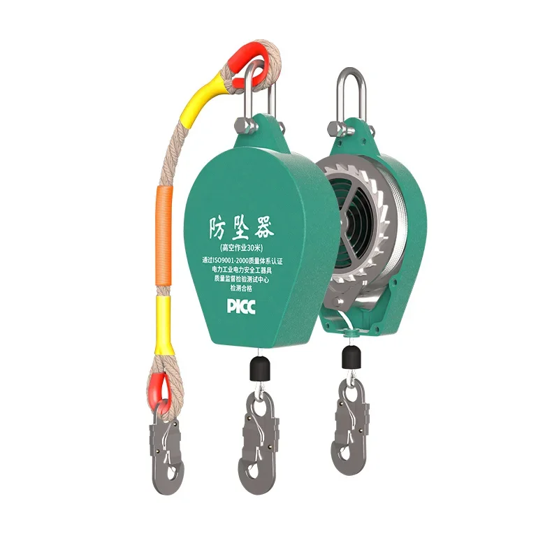 2025 hot sale National standard anti-fall device 150kg3m5m7m10 meters ...