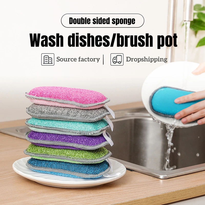 

Reusable Kitchen Dishwashing Sponge Don't Hurt Pot Magic Sponge Non-stick Oil Sponge Dishcloth Bathroom Household Cleaning Tools