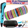 Blue add 90M PLA