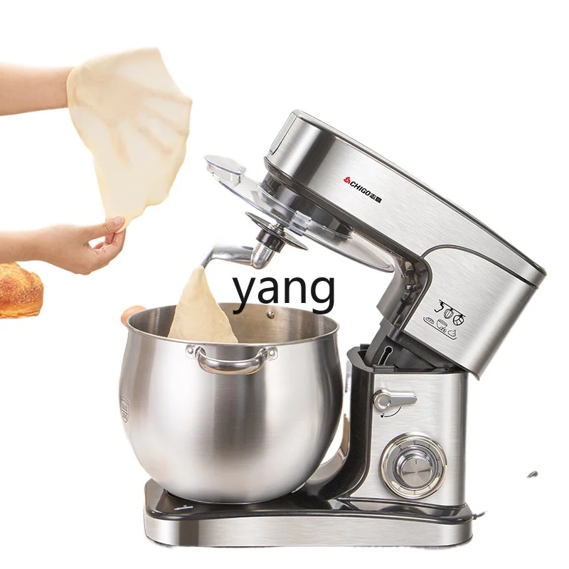 LMM Commercial Automatic Multifunctional Dough Mixing Machine Household Kneading Machine