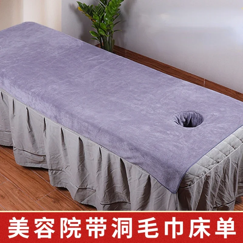 Microfiber Towel Sheet for Beauty Salon Bed Sheets SPA Massage Bed Table Cover Bedspread Soft Salon Sheets With/no Hole 2