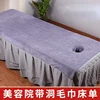 Microfiber Towel Sheet for Beauty Salon Bed Sheets SPA Massage Bed Table Cover Bedspread Soft Salon Sheets With/no Hole 2