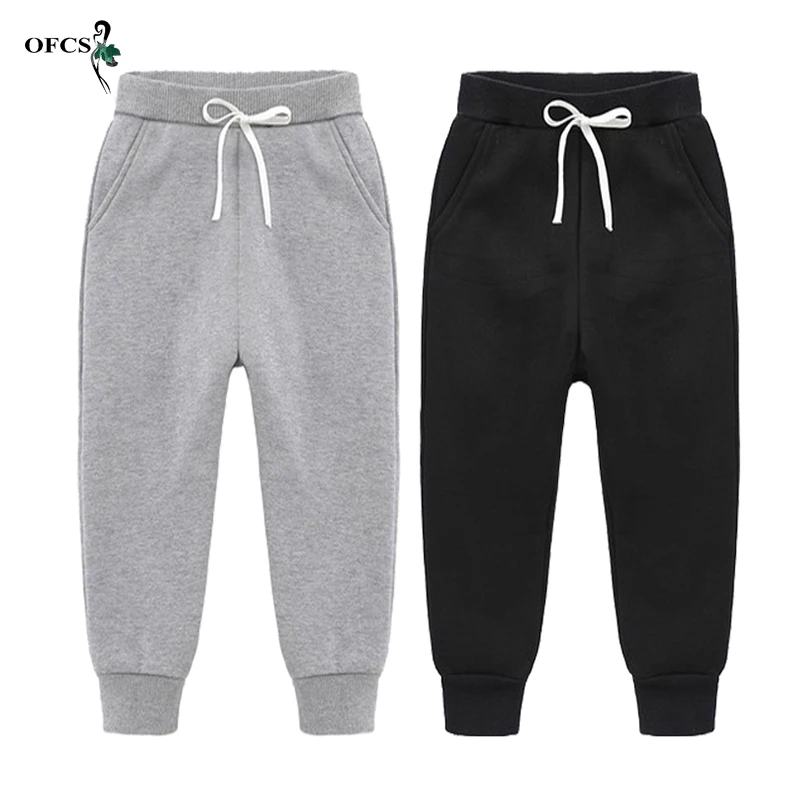 

The New Arrival Winter Korean Version of Boys and Girls Sports Pants Wholesale and Retail for Children clother for 2 to 12 old