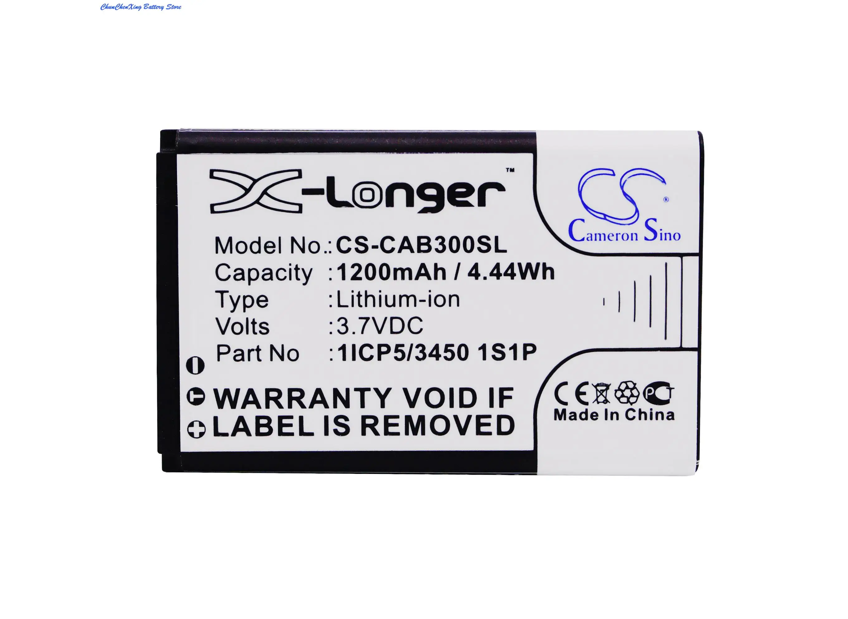 1icp5 51 68 Аккумулятор Купить