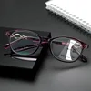 Multifocal Progressive Reading Glasses Women Anti Blue UV Protect EyesGlasses Retangle Frame Eyewears +1.0~+4.0 1