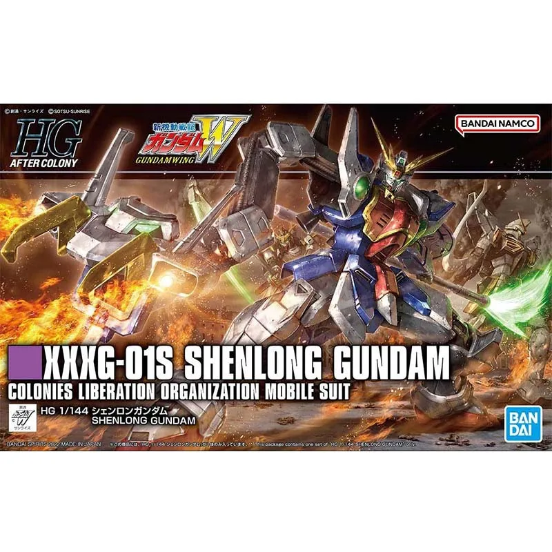 반다이 피규어 건담 모델 키트, 애니메이션 피규어 HG 1/144 XXXG-01S, Shenlong 모바일 슈트, 건프라 액션 피규어 장난감, 남아용 선물