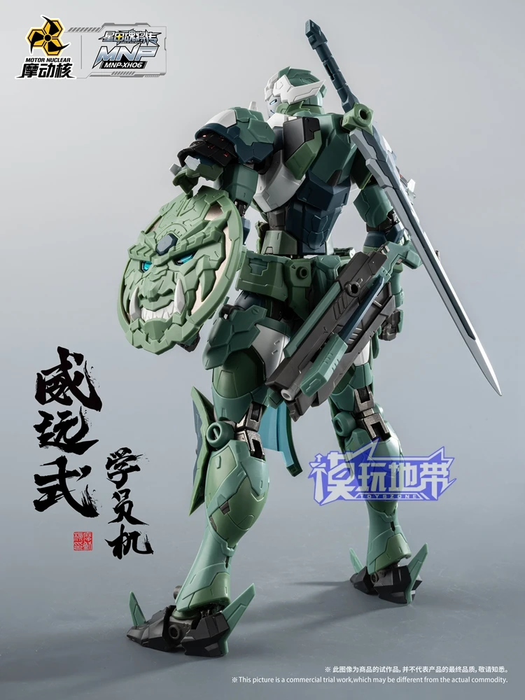 HMA-YUANページ MT-BC-FUYUZAKURA WSE'22/E | Deviser ｜株式会社ディバイザー