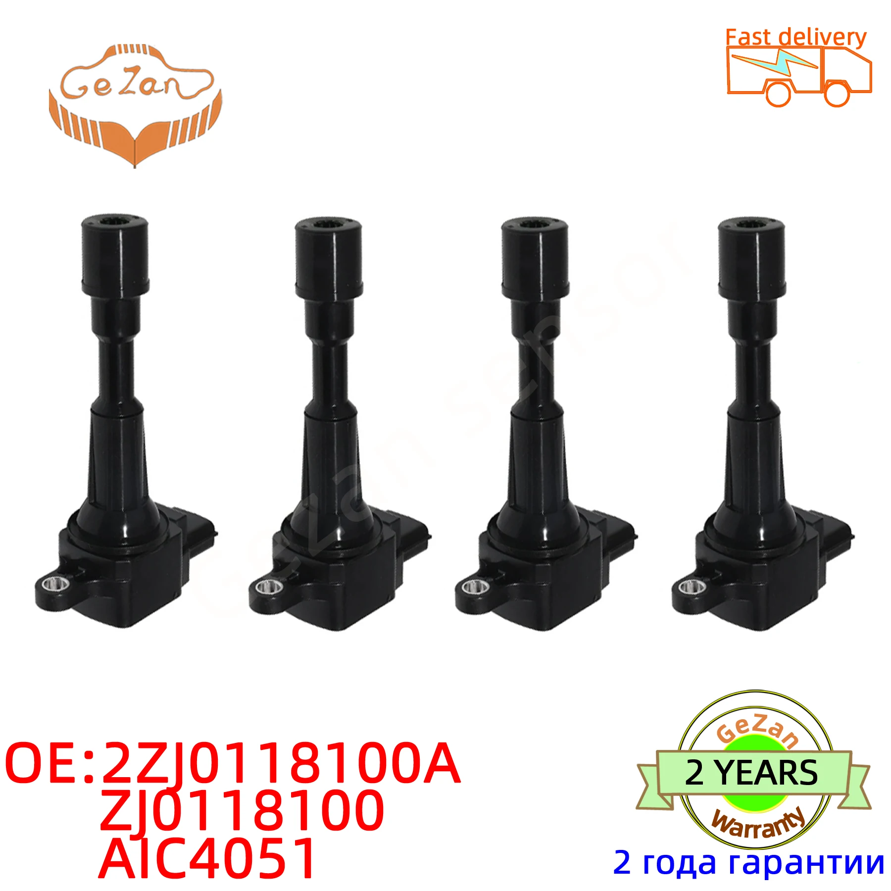 

High quality Ignition Coil 0E ZJ01-18-100 ZJ01-18-100A ZJ0118100A ZJ0118100 AIC-4051 AIC4051 For MAZDA 3 BL BK 1.4 1.6 L