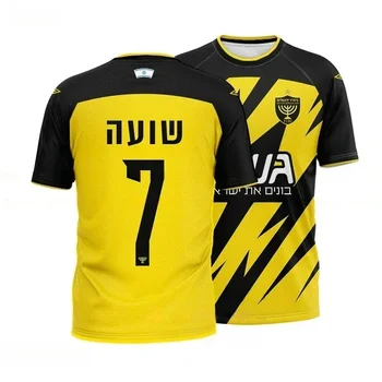 T-shirt sportiva stampata in 3D da uomo estiva traspirante a maniche corte camicia casual ampia top sportivo per squadre all'aperto