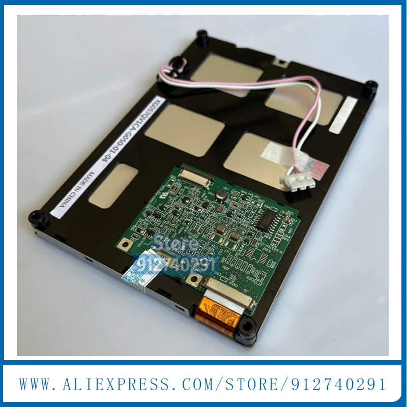 KG057QV1CA-G050 KG057QV1CA-G00 오리지널 5.7인치 KG057QV1CA-G04 KG057QV1CA-G600 KG057QV1CA-G020 KG057QV1CA-G66 LCD 디스플레이 화면