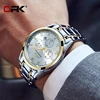 OPK Brand Steel Belt Dual Calendar MEN'S Quartz Watch 8119 4