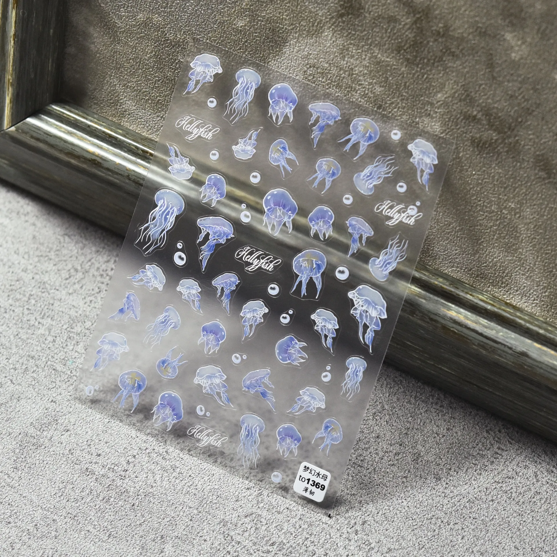 UltraThinJellyfishDesign3DNailStickersJapaneseStyleJellyFish