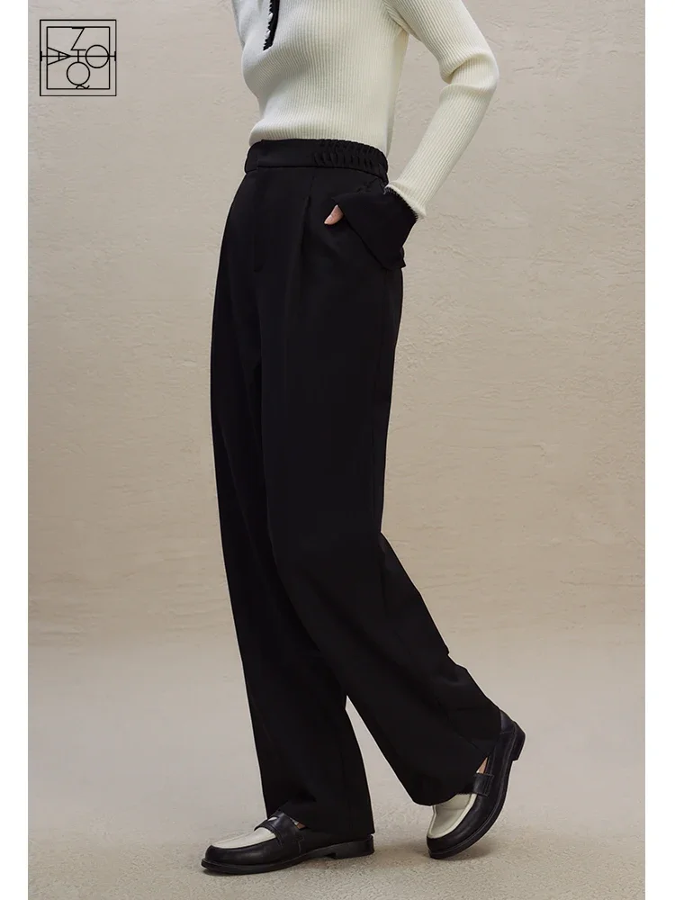 ZIQIAO Petite High Waisted Straight Tube Floor Mop Pants For Women New Autumn Winter 2023 Draped Crotch Casual Long Pants