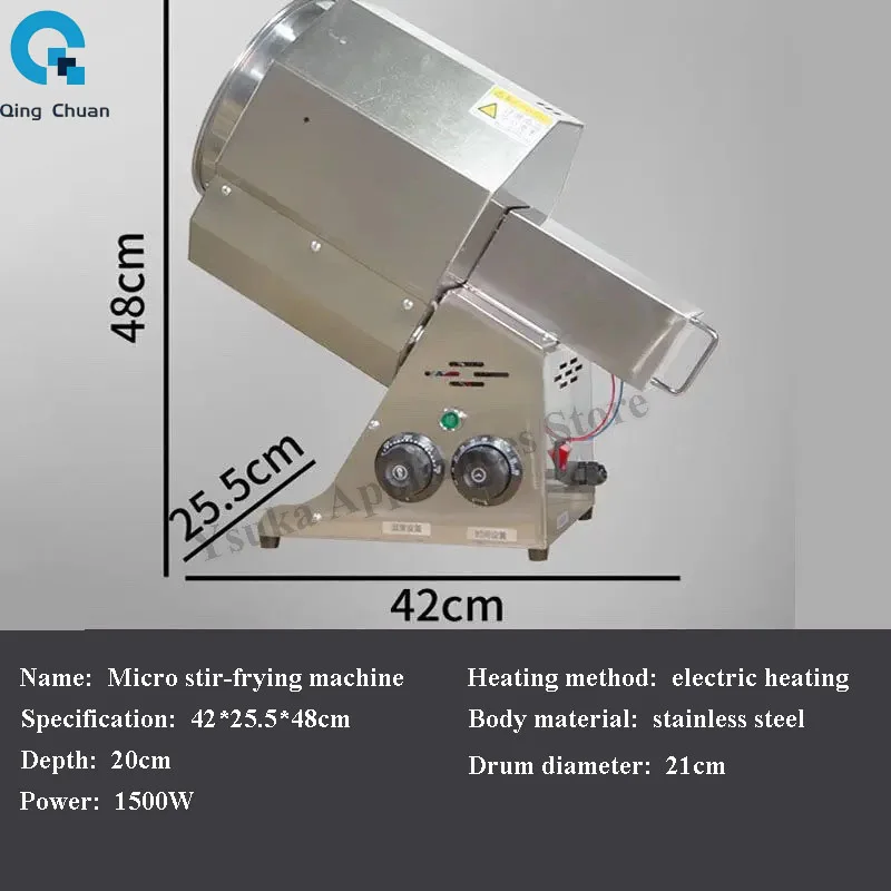 Roasting Sesame Peanut Melon Seeds Baking Tools Grain Drying Electric Coffee Beans Coffee Nut Roaster Machine