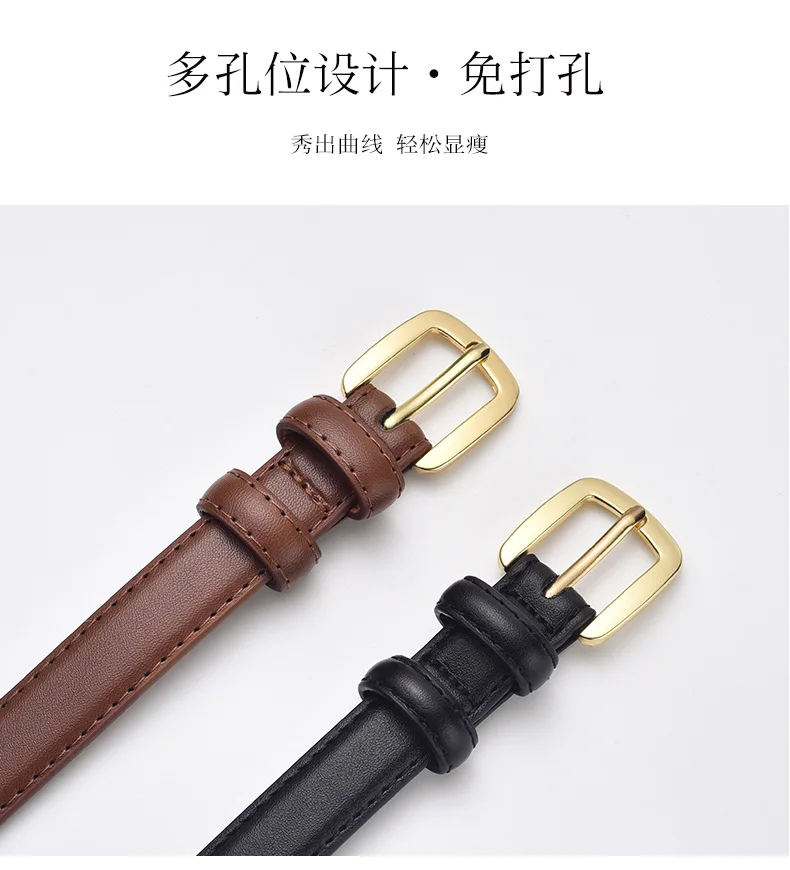 

Belt ladies fashion hundred with jeans belt female simple Korean version of the senior sense of tide ins wind trouser belt black