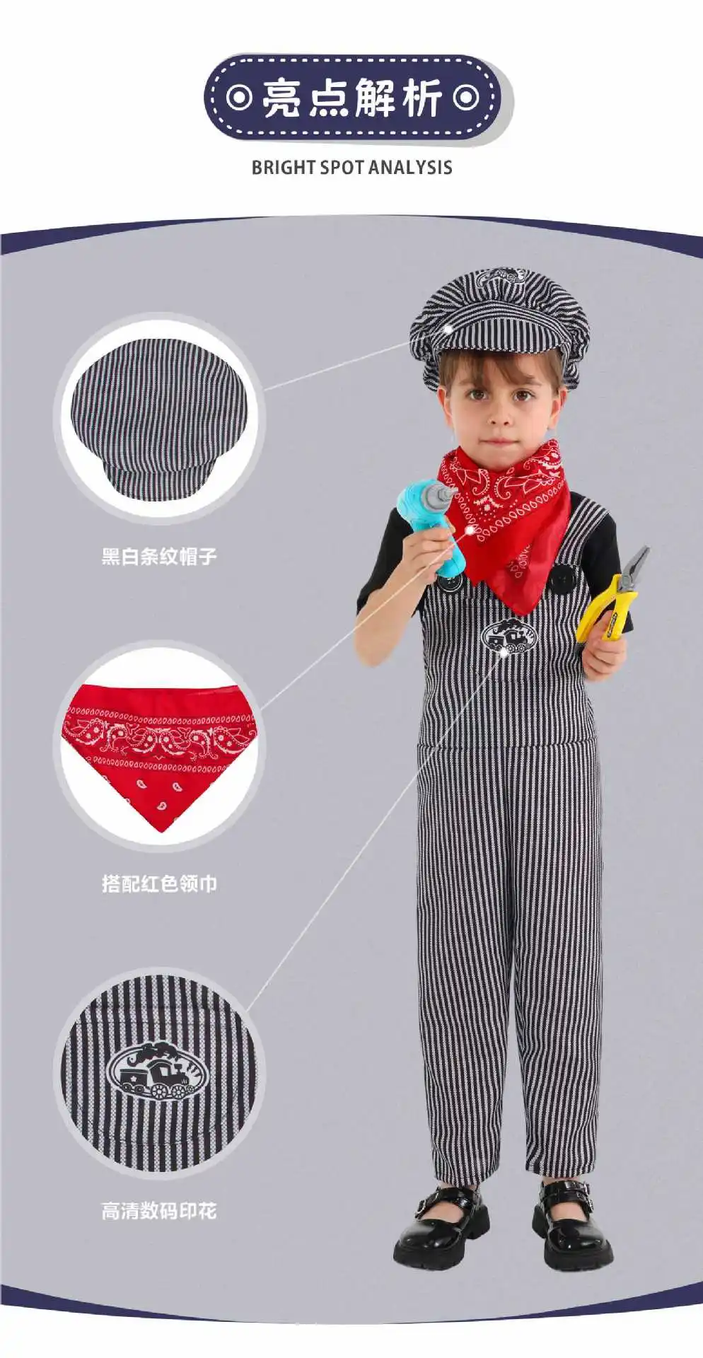 Costume Da Capotreno Per Bambini (3-8 Anni) - 9 Pezzi Con Gilet, Cappello E Sciarpa Per Giochi Di Ruolo