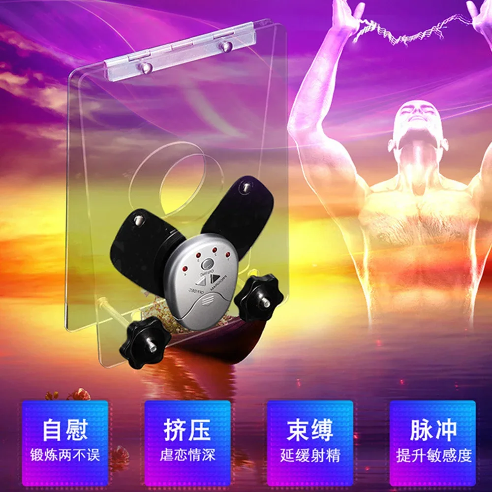 Electric Shock Bdsm Male Penis Testicle Clamp Ball Stretcher Scrotum Sex Toys for Men Erotic Products Adult Fidget Toys