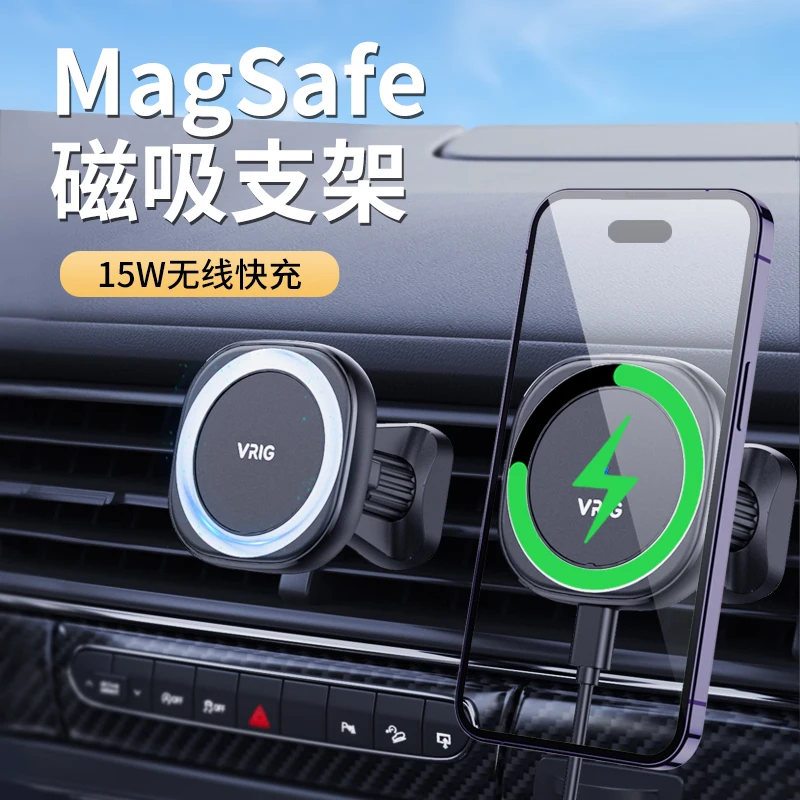 Vrig para Magsafe Magnético Carregador de ar do Carro sem Fio Montagem 15w Rápido Suporte do Telefone Carregamento sem Fio para Iphone 14 13 12 Mini Pro - Image 4