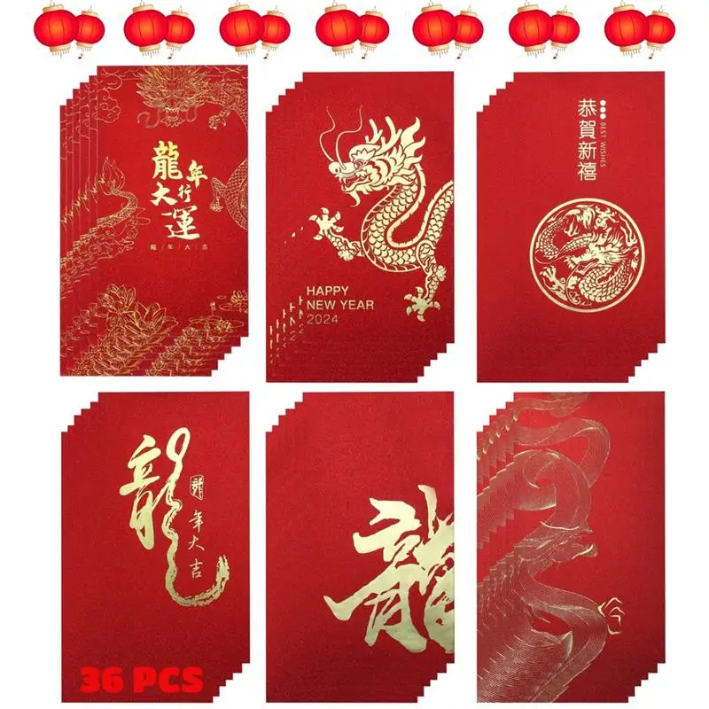 

Красные конверты для китайского Нового года, 36 шт., конверты для нового года с драконом, красные конверты для весеннего фестиваля, счастливый цвет, ярко-красный пакет 2024