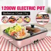 1200W Electric Hot Pot Cooker BBQ Grill 2 IN 1 Multifunctional Electric BBQ Grill Non Stick Plate Pan Electric Pressure Cooker 1