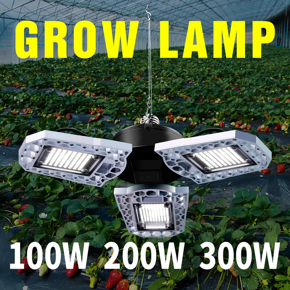 

LED Grow Light Full Spectrum Phytolamp Greenhouse Hydroponics Plants Light 100W 200W 300W Flower Seeds Indoor Cultivation Lamp