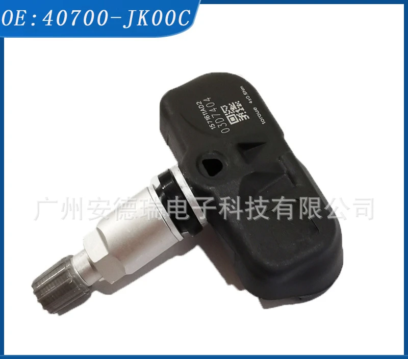 

Suitable for Nissan Infiniti tire pressure sensor TPMS 40700-JK00C
