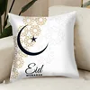 Eid ul fitr ramadan islamic decoration eid mubarak home decoration cushion cover ramadan decoration pillowcase 4