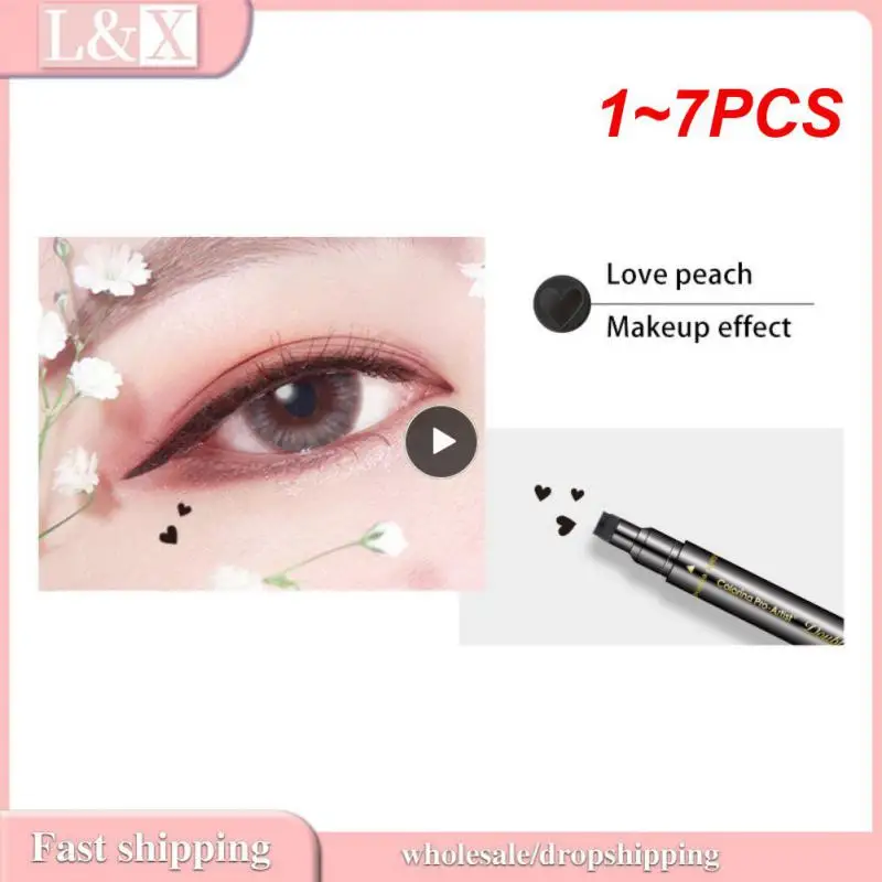 

1-7 шт., водостойкая жидкая подводка для глаз