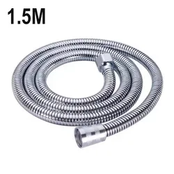 Stainless Steel Black/Silver Shower Hose Extension - Long, Durable Bathroom Plumbing Tube (1.5M silver)