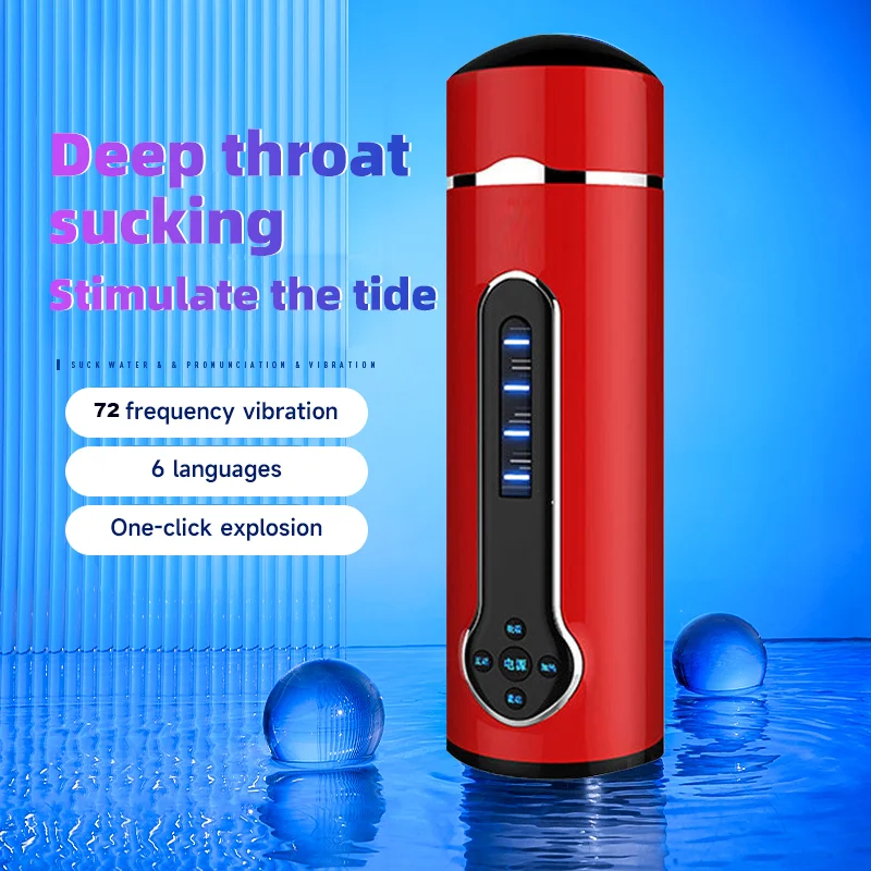 72ความถี่อัตโนมัติ Masturbator ชายกับ Sucking Squirting สมาร์ทเสียง