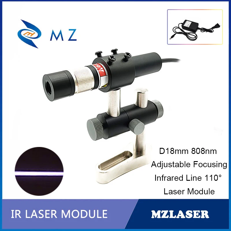 

IR Infrared Line Laser Module Adjustable Focusing D18mm 808nm 100/200/300/500mW 110 Degrees With Bracket + Adapter