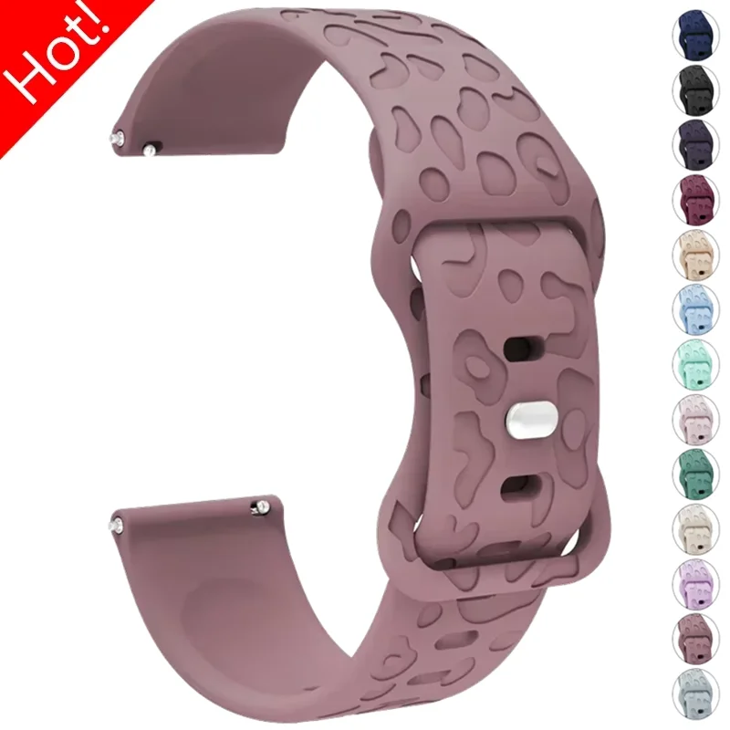 Leopard Silicone Sports Strap - Premium Rubber Bracelet Wristband