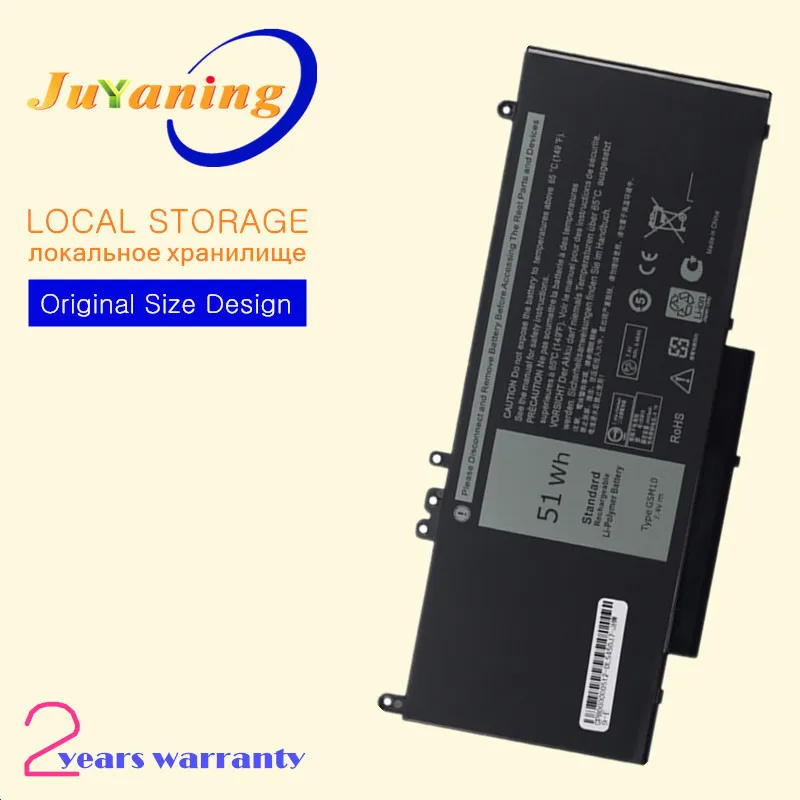 Bateria Nova do Portátil G5m10 para a Latitude E5250 do Dell E5450 E5550 7.4v 51wh